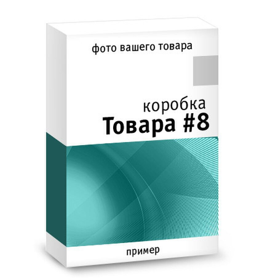 Кафе-кондитерские в Дзержинском районе рядом со мной на карте: адреса,  отзывы и рейтинг кофеен-кондитерских - Пермь - Zoon.ru