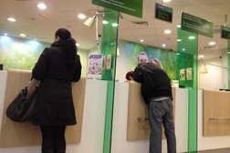 Обмен валют в митино круглосуточно курс обмена валют евро в банках москвы