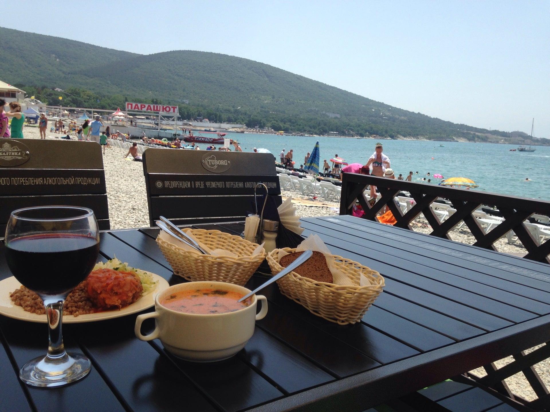 Кафе одиссея кабардинка. Кафе коралл тольятти. Кафе приморский бульвар кабардинка. Вино мадера 1877. Мадера кабардинка меню.