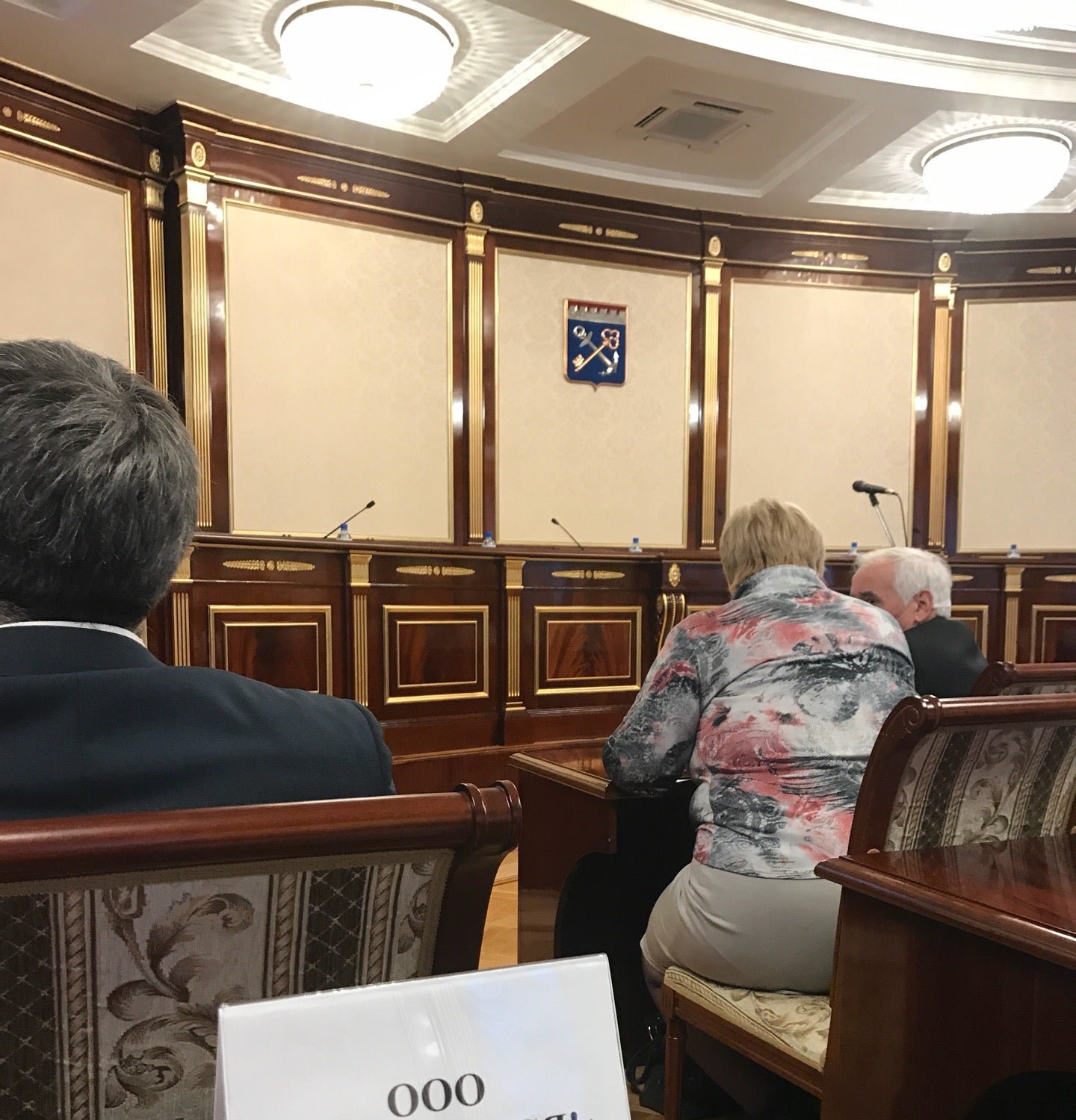 комитет финансов ло. комитет финансов ленобласти. мигда татьяна юрьевна ленинградская область. комитет финансов ленинградской области. комитет финансов ло.