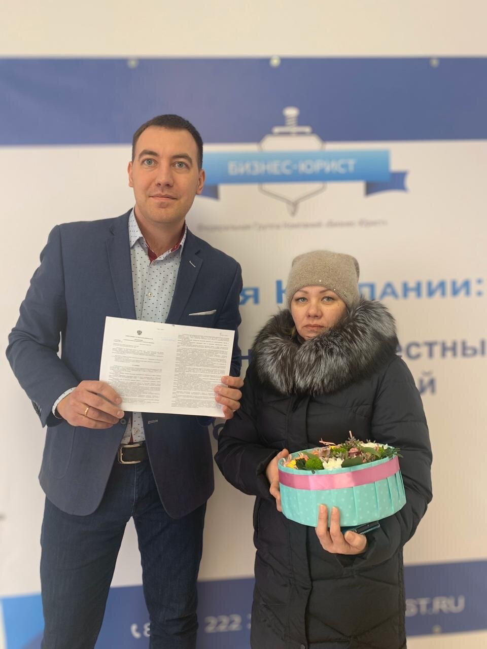 Ивонин Кирилл Сергеевич – адвокаты и юристы по арбитражным делам ...