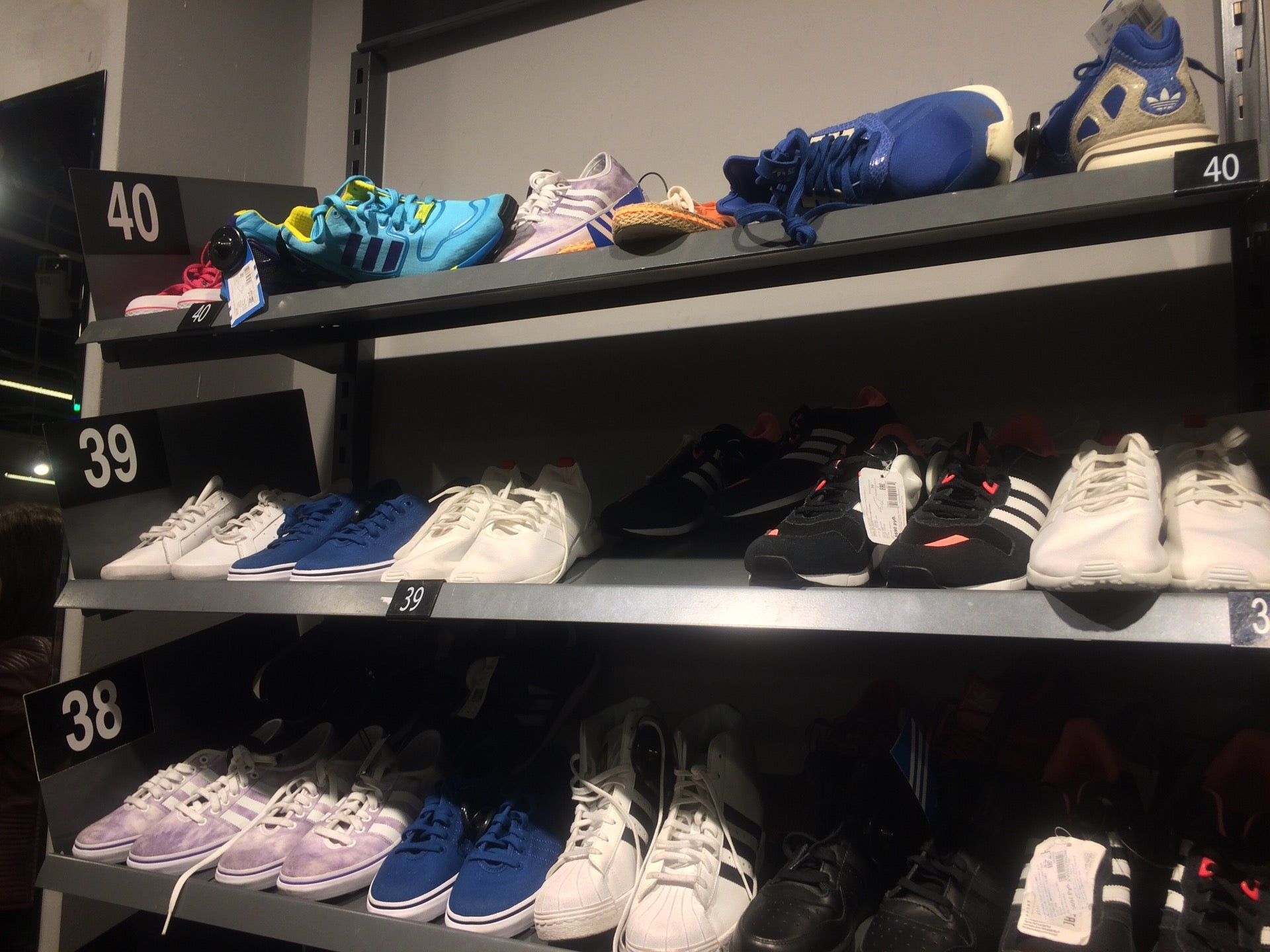 Adidas store sm store aura