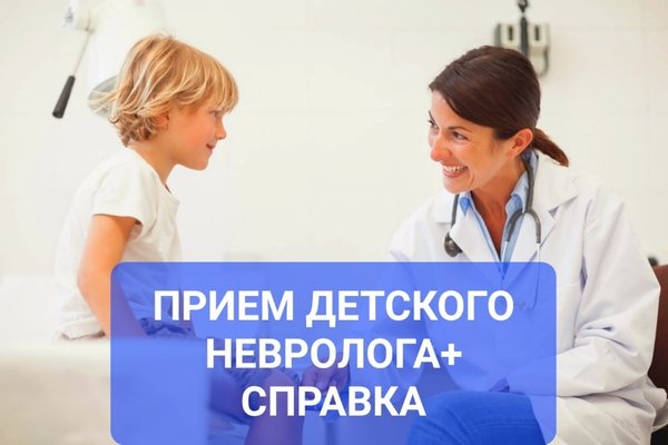 Лав клиника ул хромова 15 фото