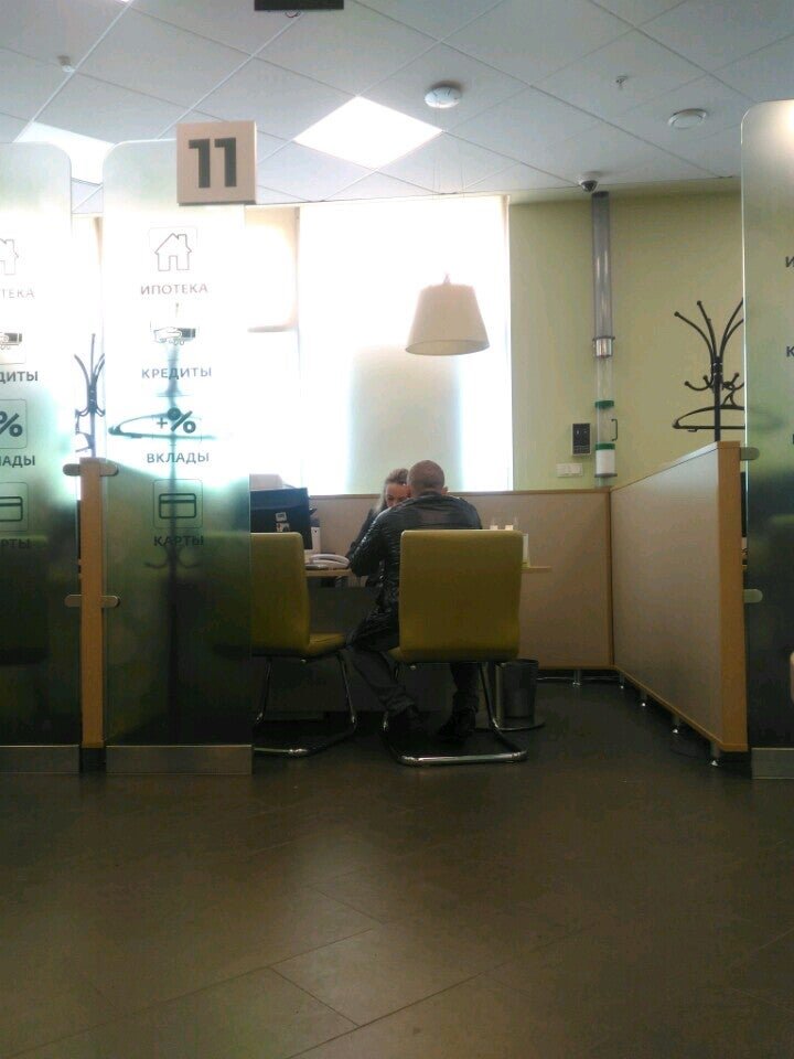 сбербанк 40 лет октября барнаул. сбербанк октября 3. 70 лет октября 12. сбербанк улица октября. 70 лет октября ул, д.