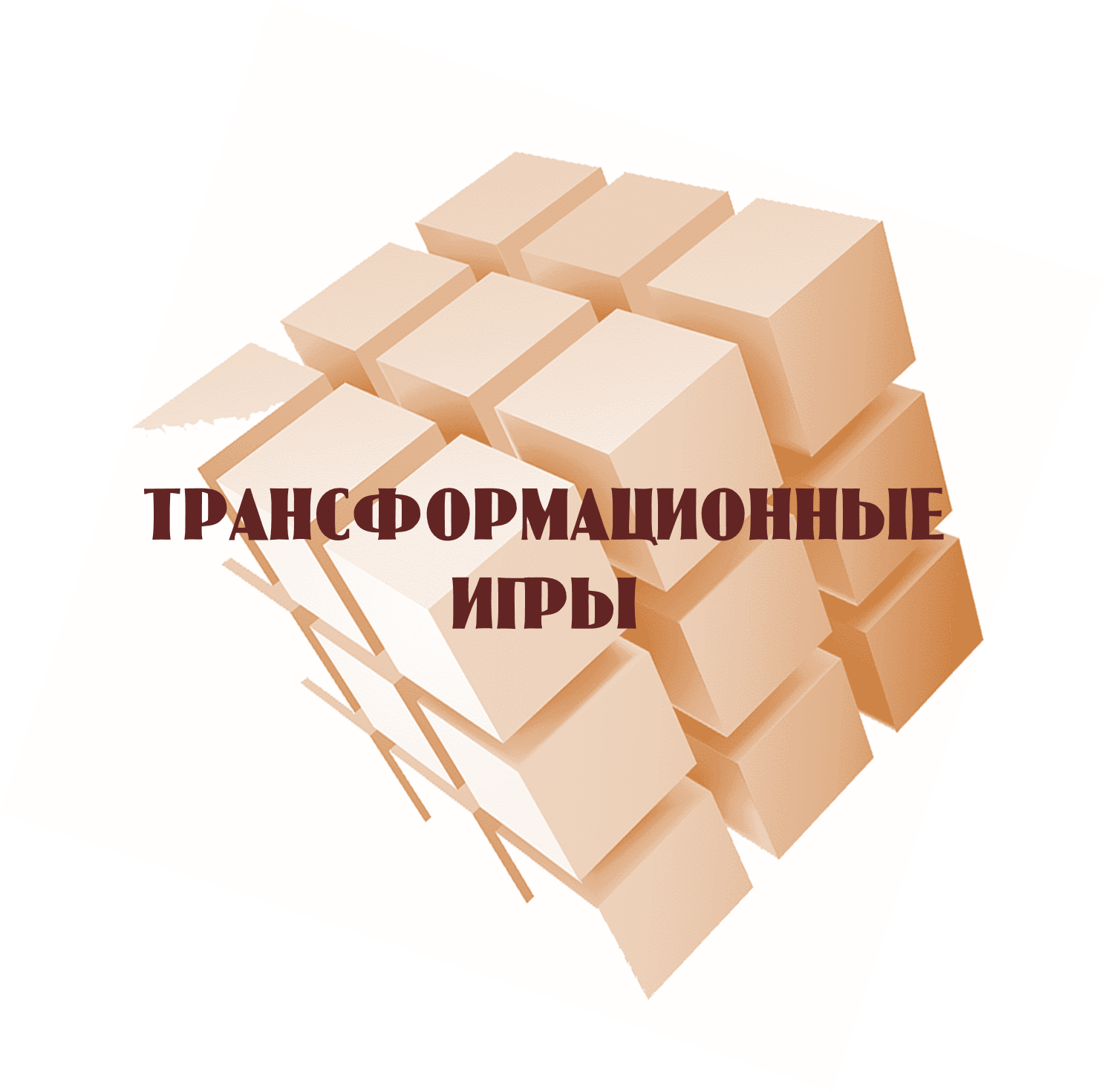 Центры профориентации в Омске: адреса и телефоны – Профориентация для  подростков: 4 учреждения, отзывы, фото – Zoon.ru