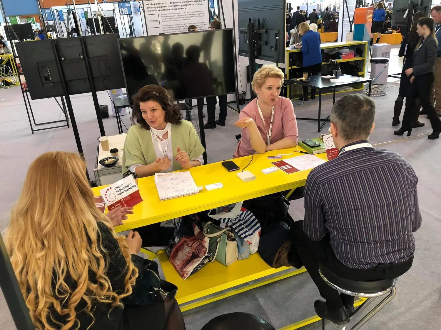 Михалева Алена Владимировна – бизнес-тренер, психолог – Москва – Zoon.ru