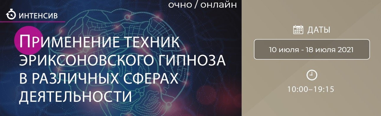 Как избавиться от неврозов и панических атак - vekkv