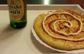 Пицца 300 грамм. Пицца дока ханты. Дока пицца довгань. Размер пиццы 450гр. Дока пицца ул.