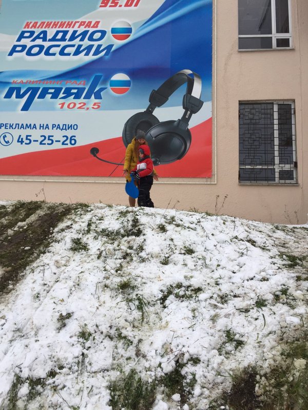 Лидеры энергетики 2021 логотип. Png оао янтарьэнерго. Диспетчер янтарьэнерго калининград телефон. Невского 51 в калининград. Елена стельнова россети.