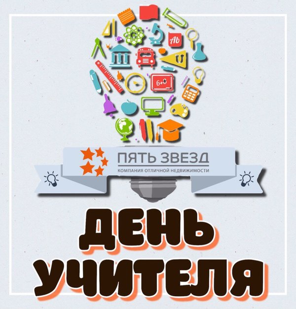 Ан пять. Family and friends алфавит. Family and friends 1 Alphabet. УМК Family and friends Alphabet book. Family & friends Alphabet book.