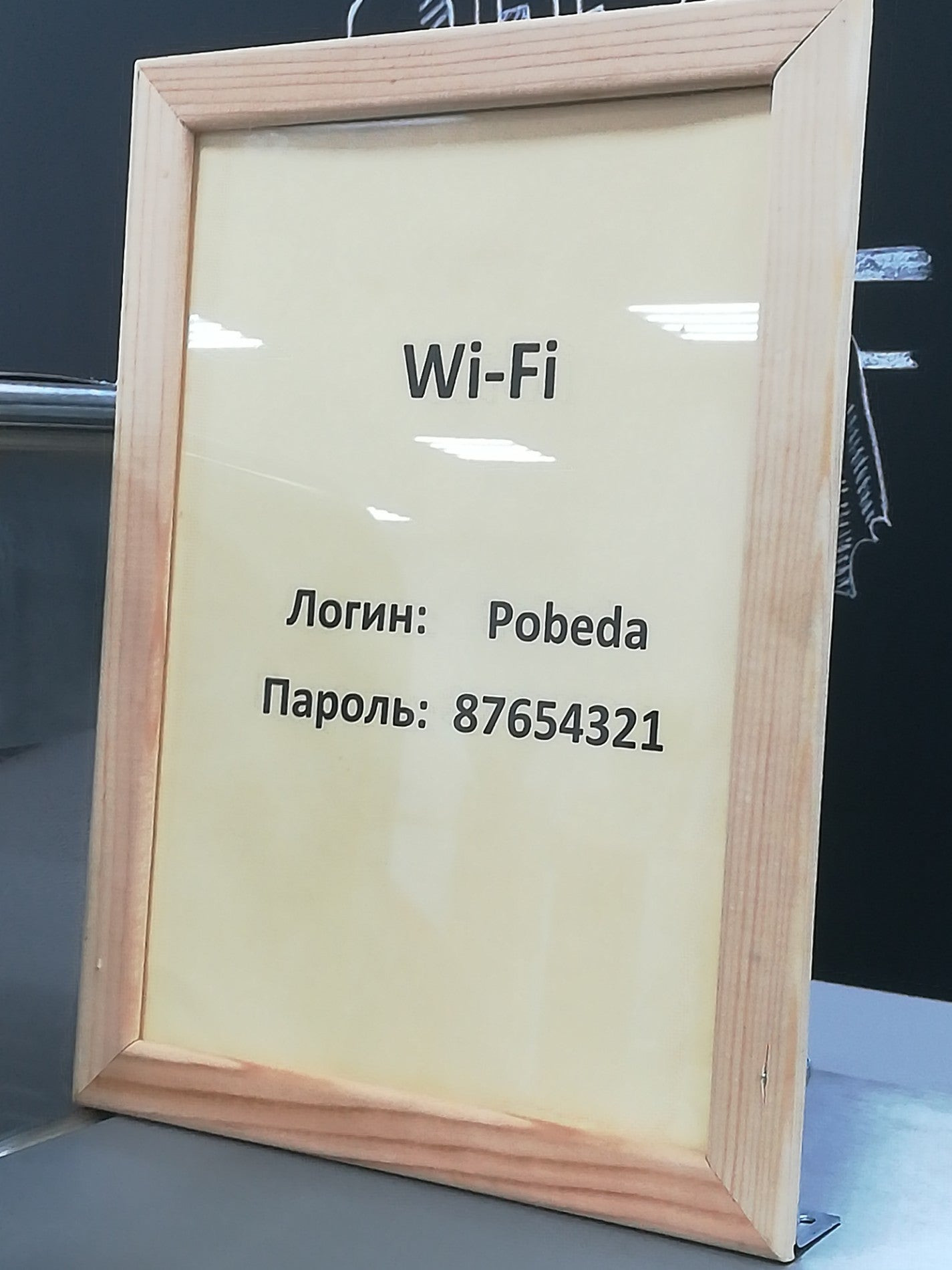 Столовые на улице Коли Томчака рядом со мной на карте: адреса, отзывы и  рейтинг кафе столовых - Санкт-Петербург - Zoon.ru