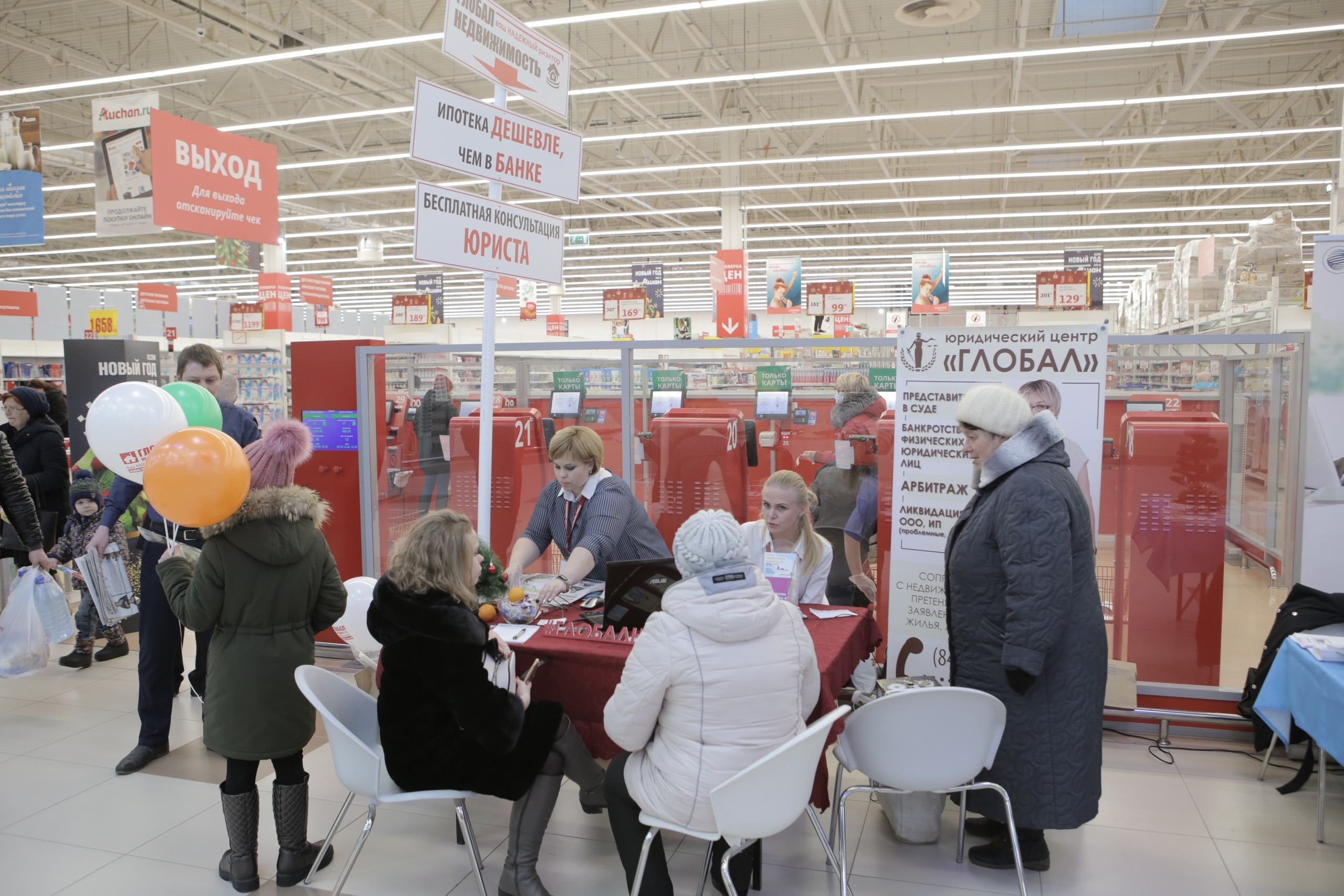 Реконструкция гаража в Тольятти – Ремонт гаража: 4 строительных компании, 1  отзыв, фото – Zoon.ru