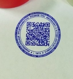 центр оперативной печати нижний новгород новая. баннер для копицентра.