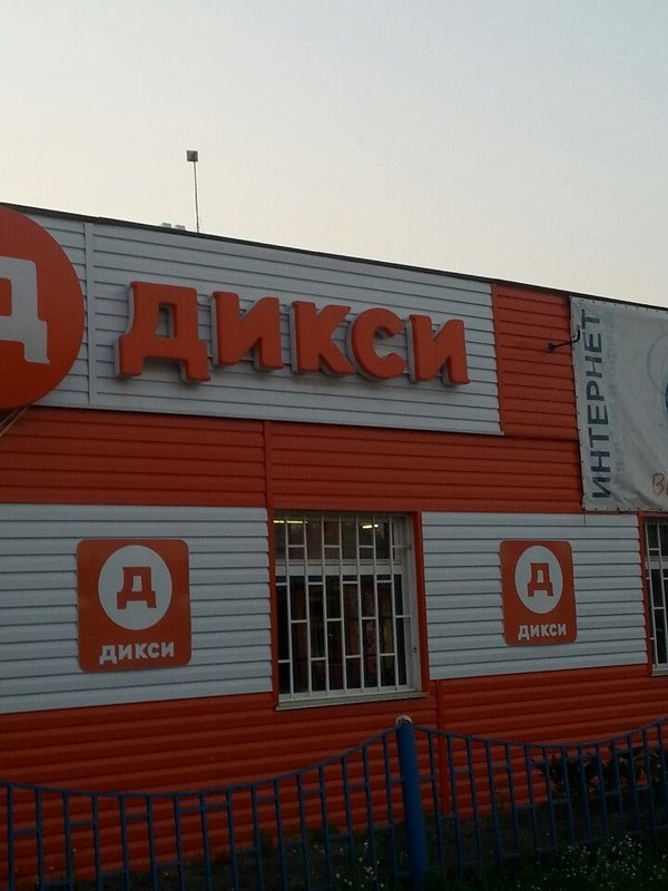 Новости - Портал органов власти Ярославской области
