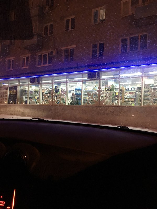 Василек пенза. Магазин Василёк ( проспект Победы. Магазин Василек Пенза. Кофейня Василек. Кафе Василек Вышний Волочек.