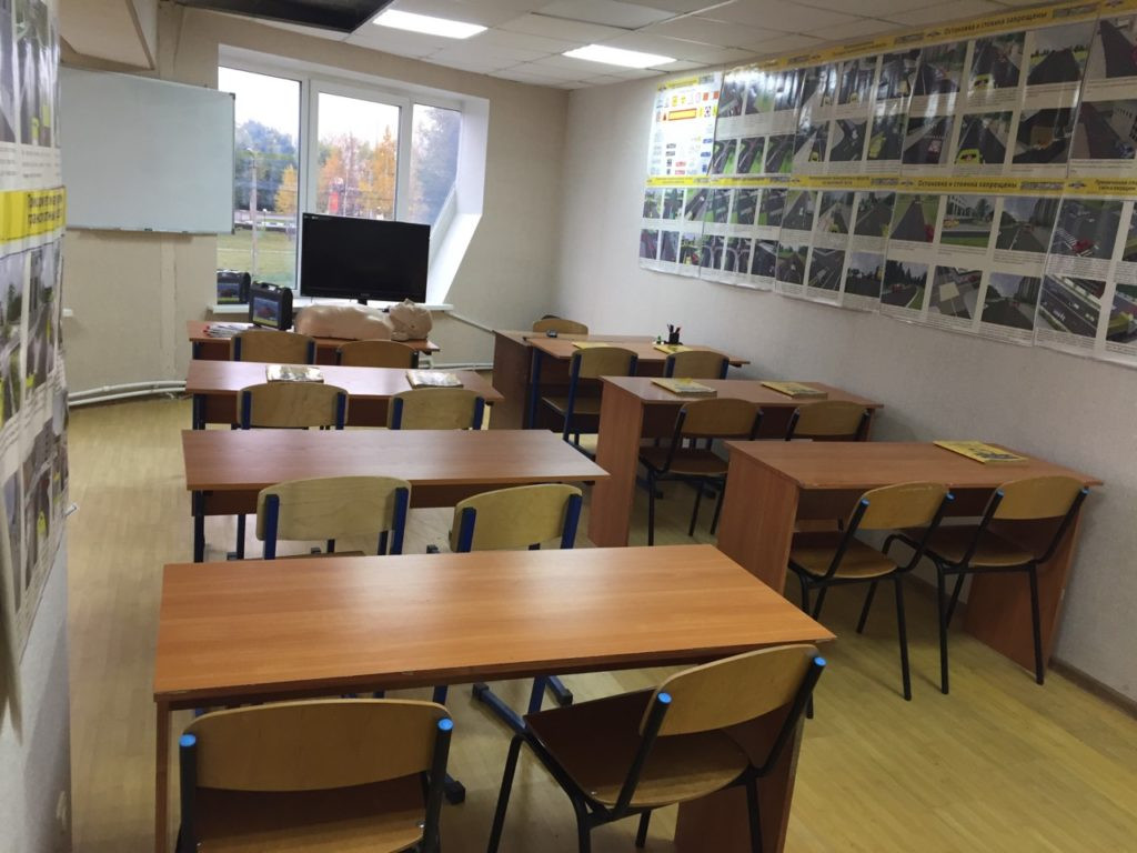 центр обучение липецк. 9 мая 20 липецк центр дополнительного образования детей. центр обучение липецк. школа инклюзион орск. ул 9 мая 20 липецк.