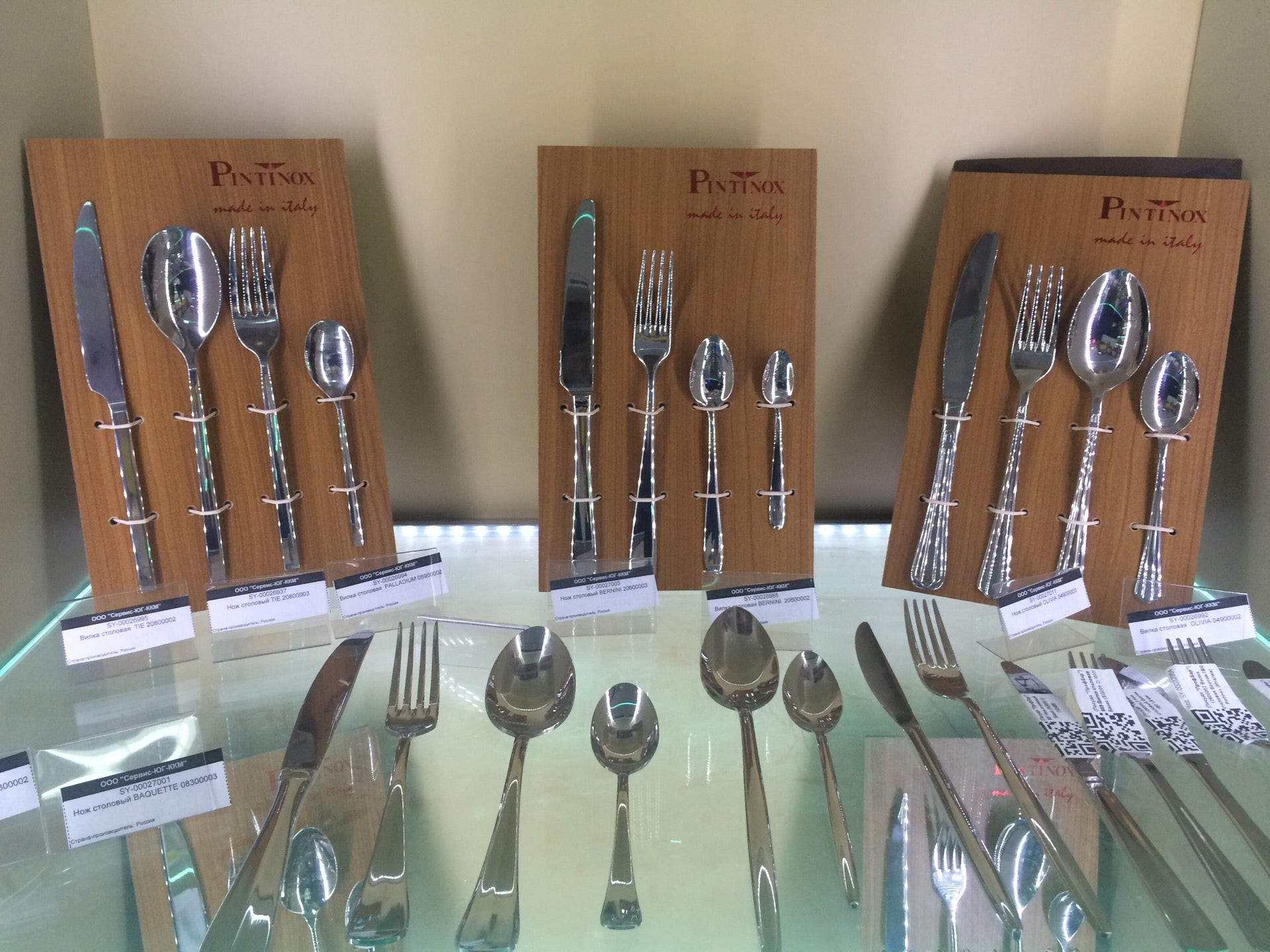 Сервис-ЮГ-ККМ: сеть из 12 организаций в Краснодаре рядом со мной ...