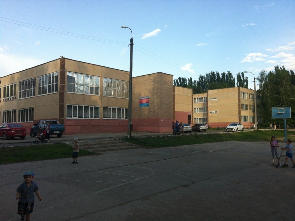 школа 2 раменское. гимназия 2 александров официальный сайт. гимназия 4 самара официальный сайт. гимназия 3 брянск. гимназия н 2 кирово чепецк.