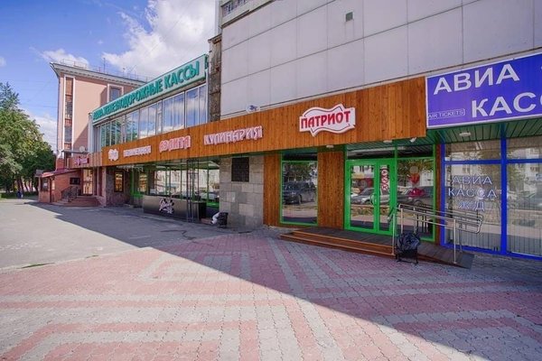 Аэлита ул горького 82б фото