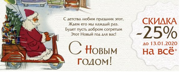 zoon ru