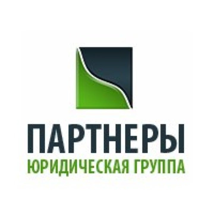 Ооо партнер спб. Ооо партнер групп. Группа компаний партнер. Группа партнер отзывы. Группа партнер отзывы.