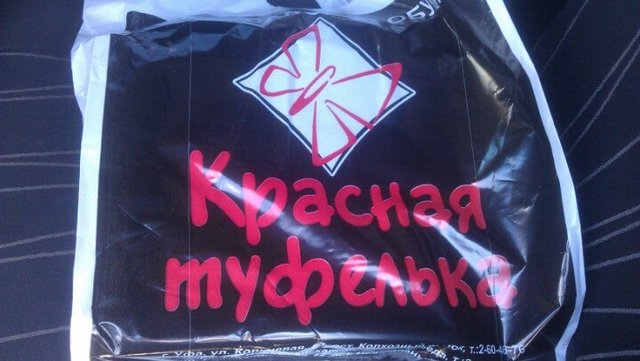Снять коммерческую недвижимость в Уфе: офис, склад, магазин Аренда недвижимости 