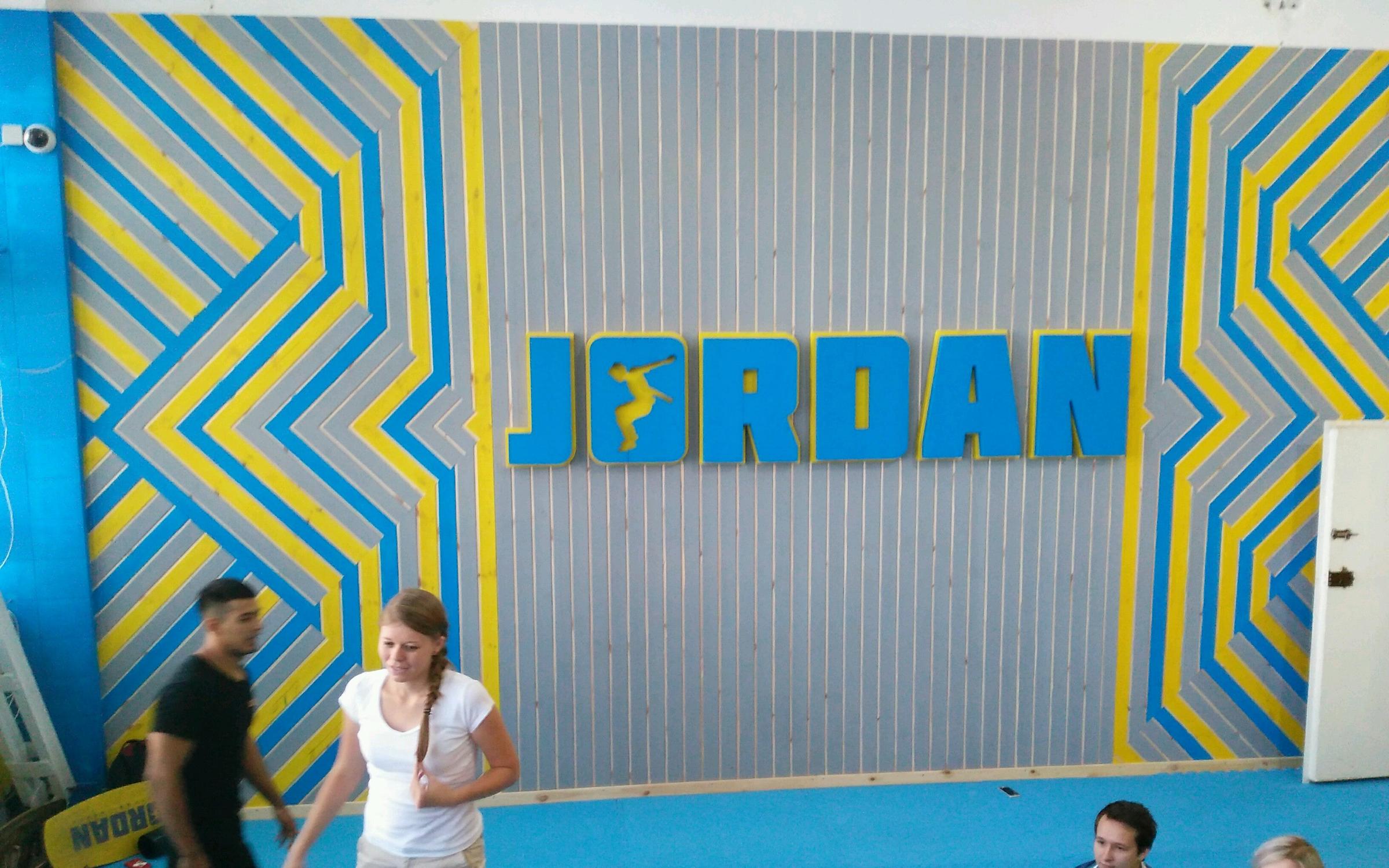 Батутный центр Jordan на проспекте Фрунзе - отзывы, фото, цены, телефон ...