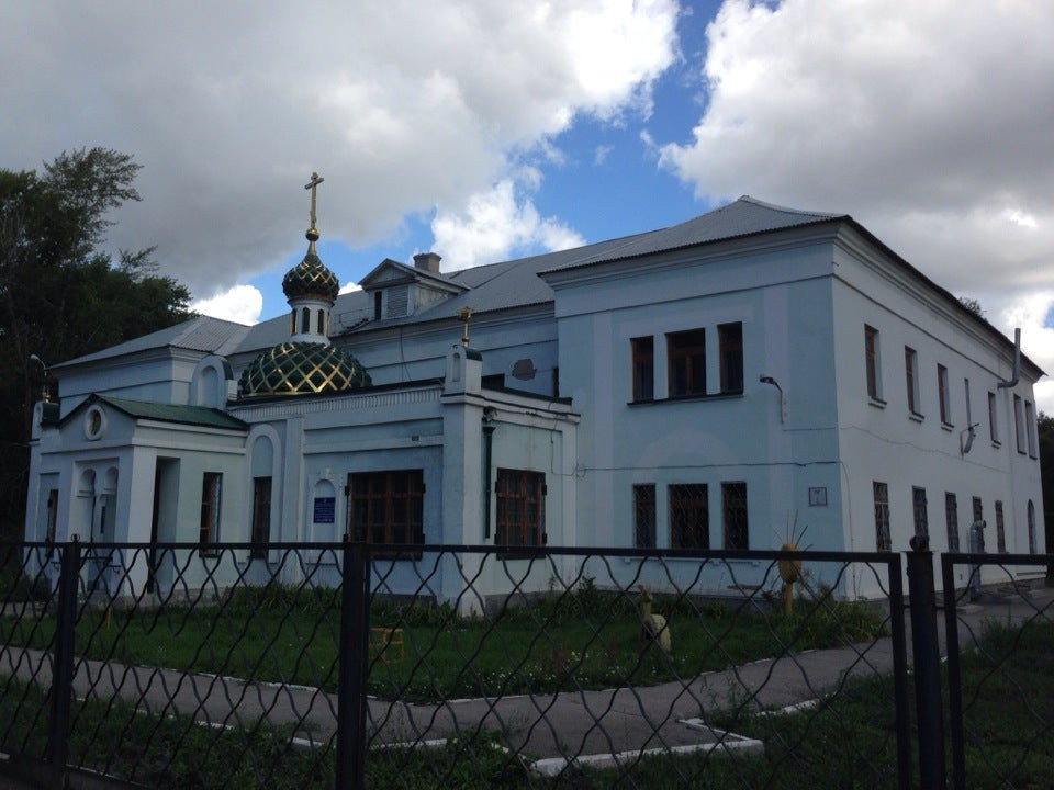 Веста ижевск детский дом