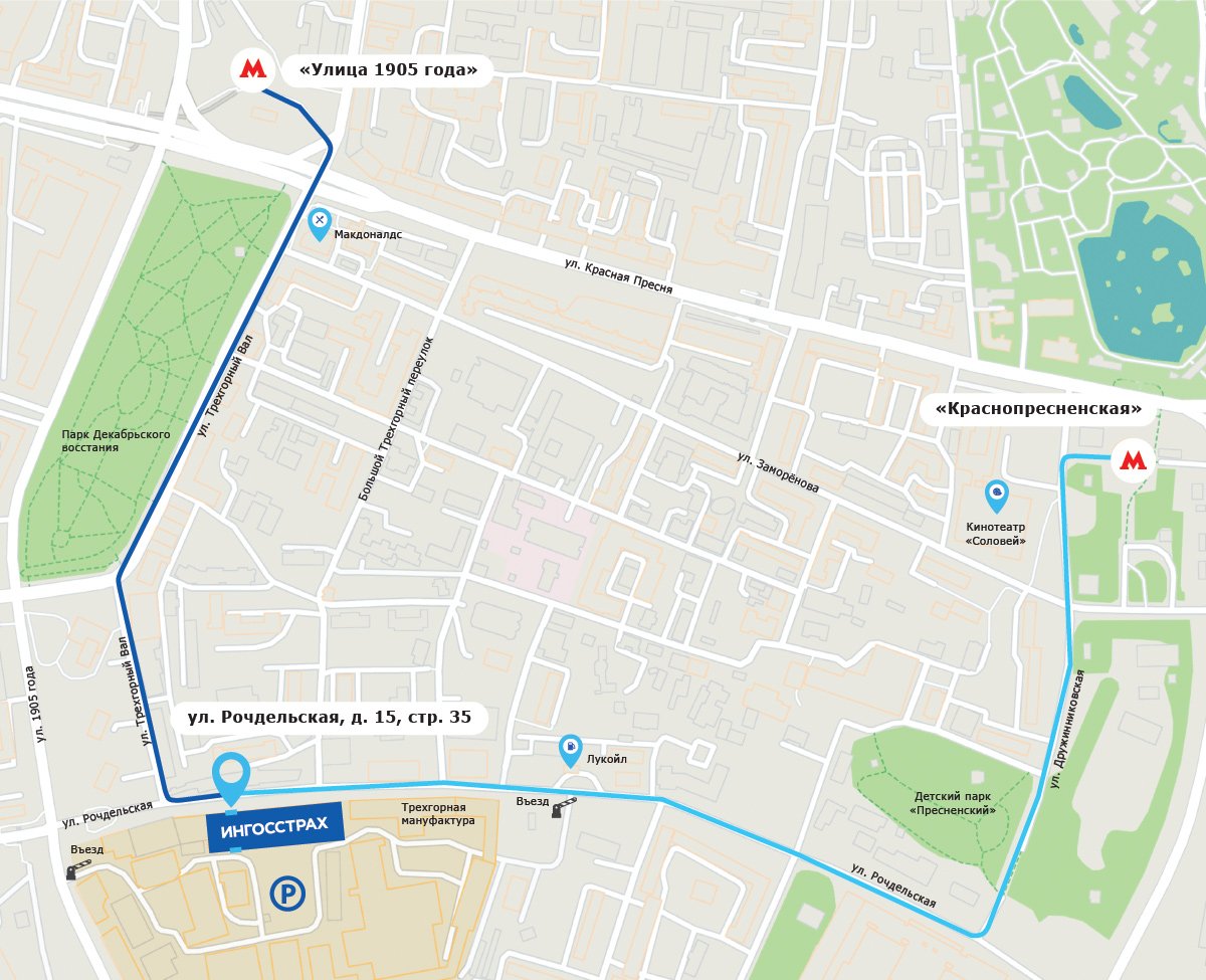 ингосстрах рочдельская 35. 15, стр. москва, рочдельская ул. ингосстрах на рочдельской 15 стр 35. ингосстрах офисы урегулирования.