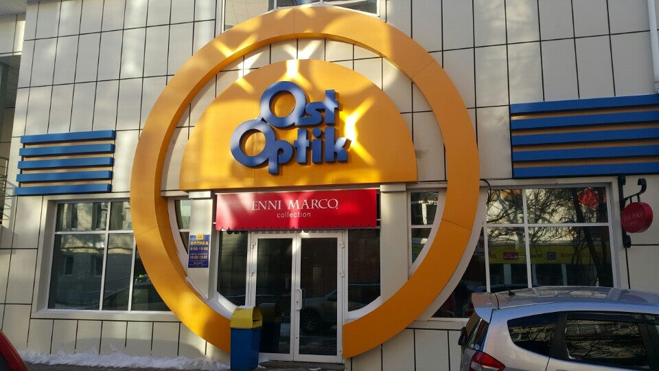 Солярис оптика владивосток