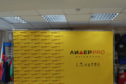 Никнейм