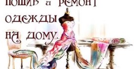 Zoon Ru Личный Кабинет Войти