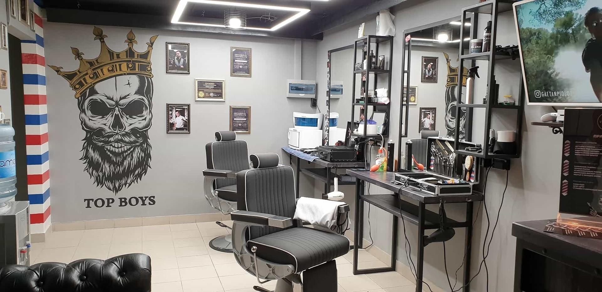 Барбершоп Top Boys Барбершоп в Клину - отзывы о салоне красоты, фото ...