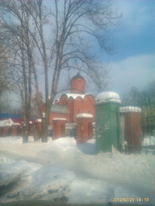 Церковь Пантелеймона целителя в Москве