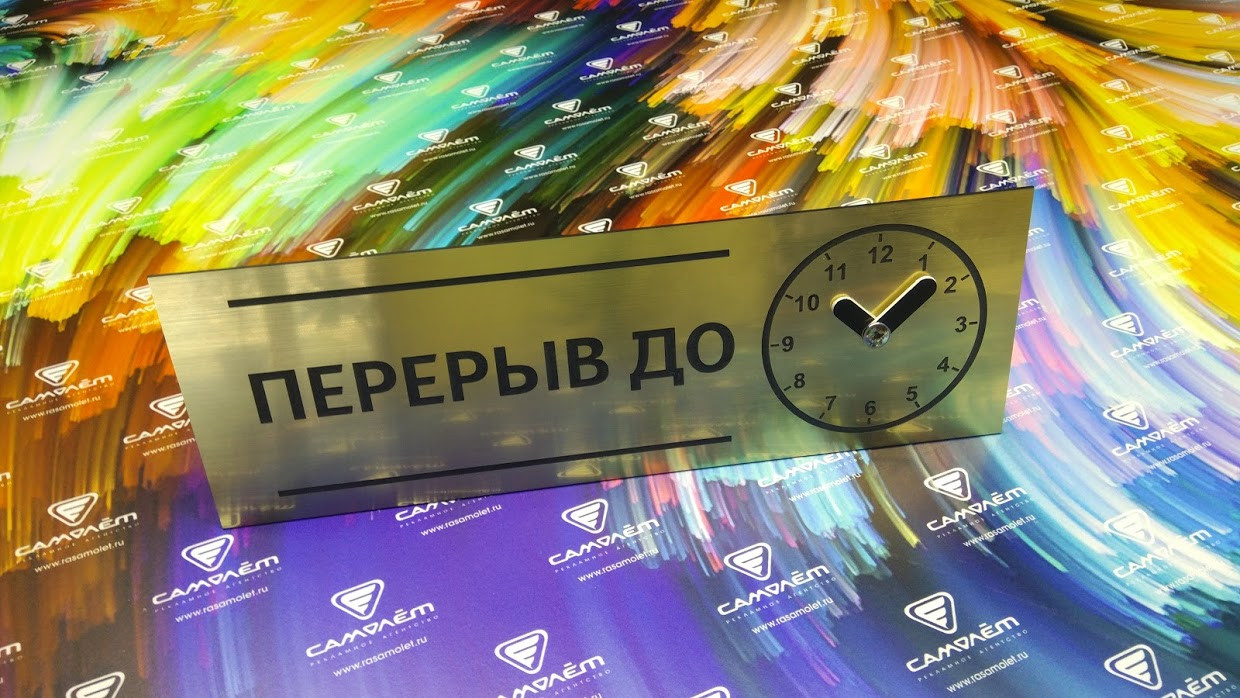 Гравировка во Владимире: адреса и телефоны – Сделать гравировку: 30 пунктов  оказания бытовых услуг, 22 отзыва, фото – Zoon.ru