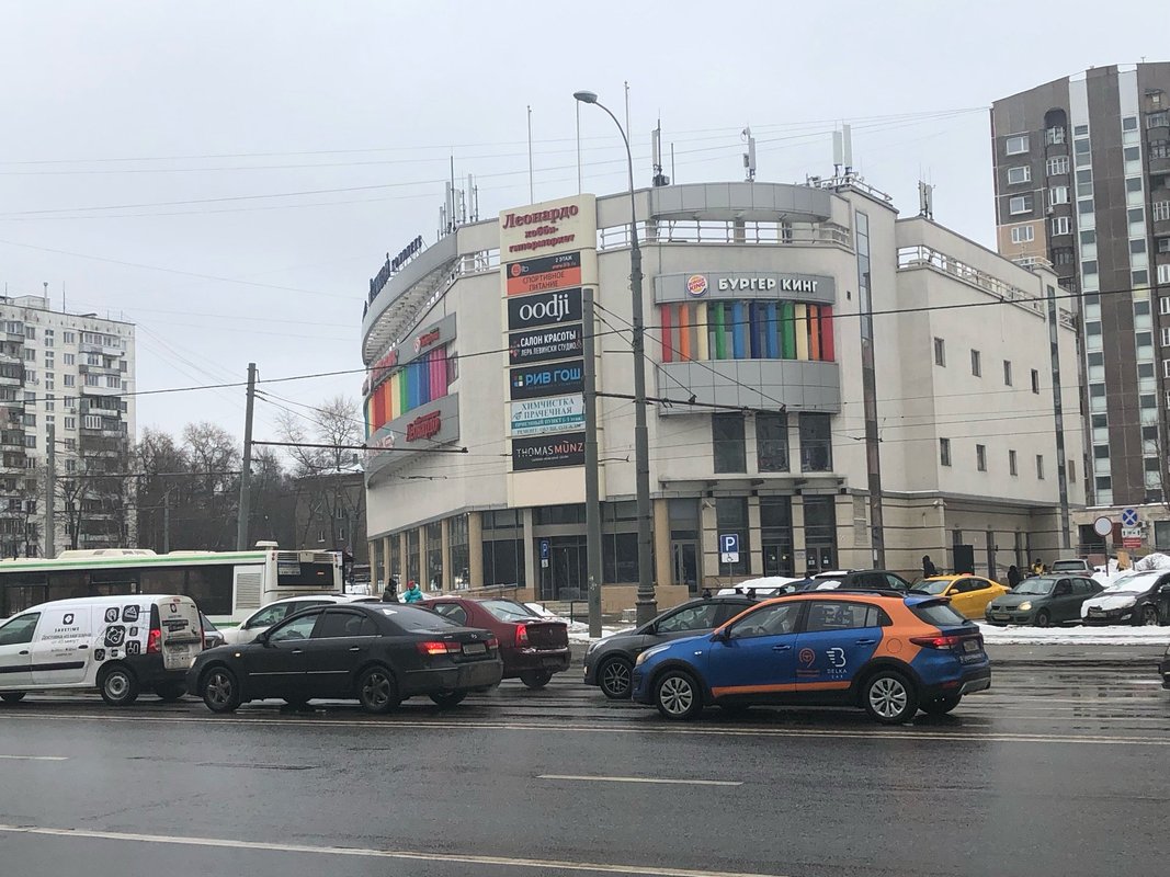 Тц радуга москва бабушкинская. Трк клен на бабушкинской. Тц радуга бабушкинская. Тц бабушкинский ул менжинского. Тц радужный осиново.