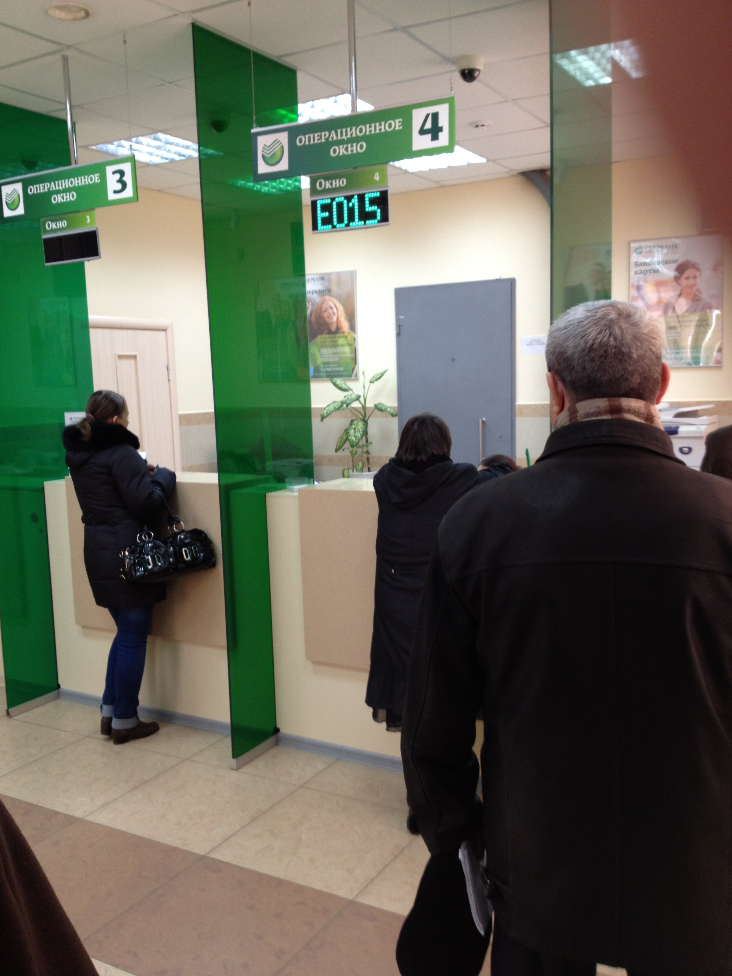 улица октябрьской революции (смоленск).