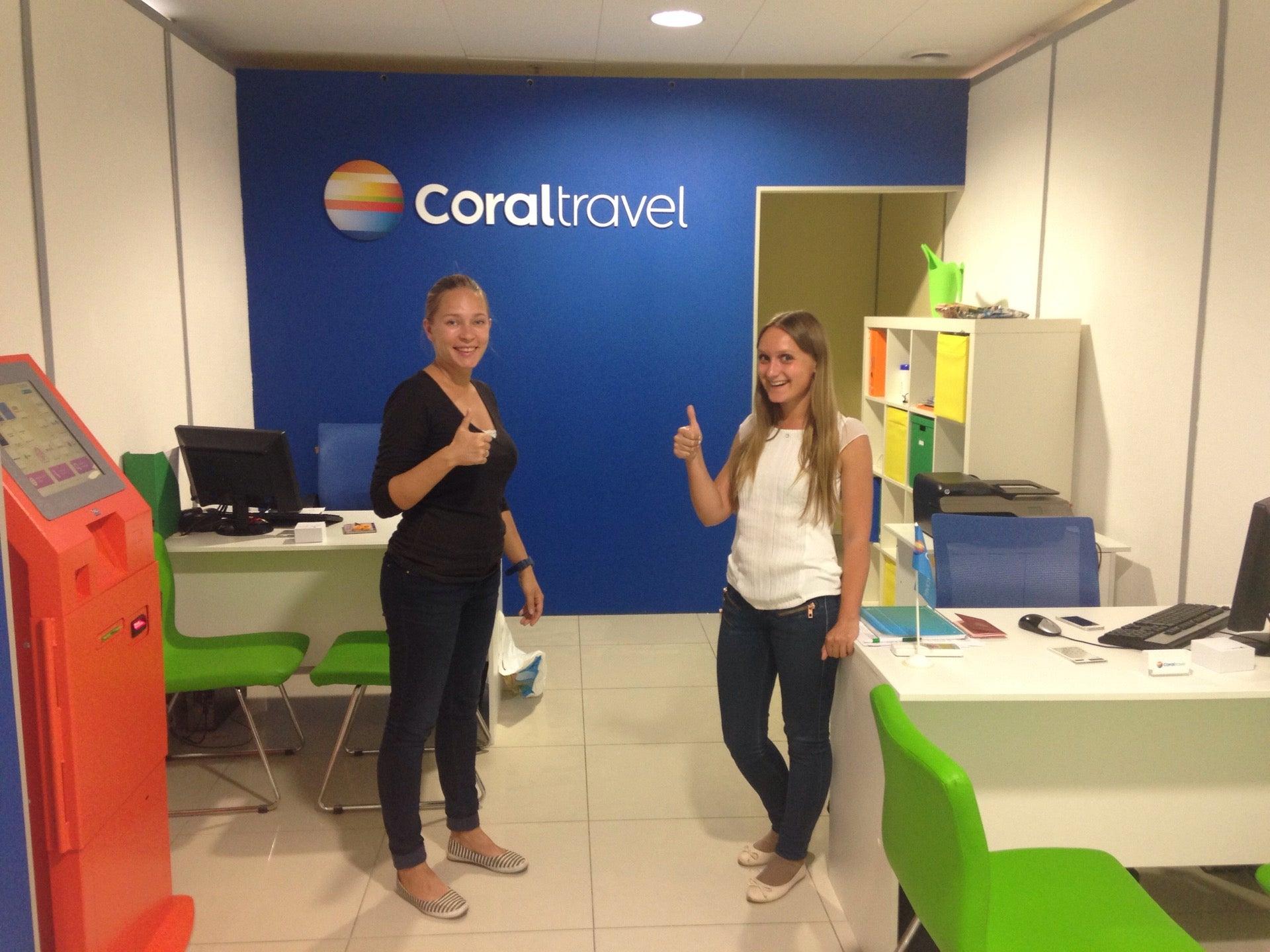 Coral Travel Челябинск