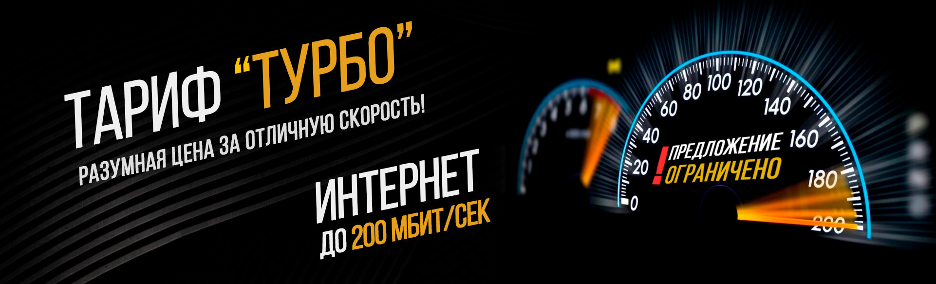 Кабельное телевидение в Ангарске: адреса и телефоны – Подключить кабельное  телевидение: 4 заведения, отзывы, фото – Zoon.ru