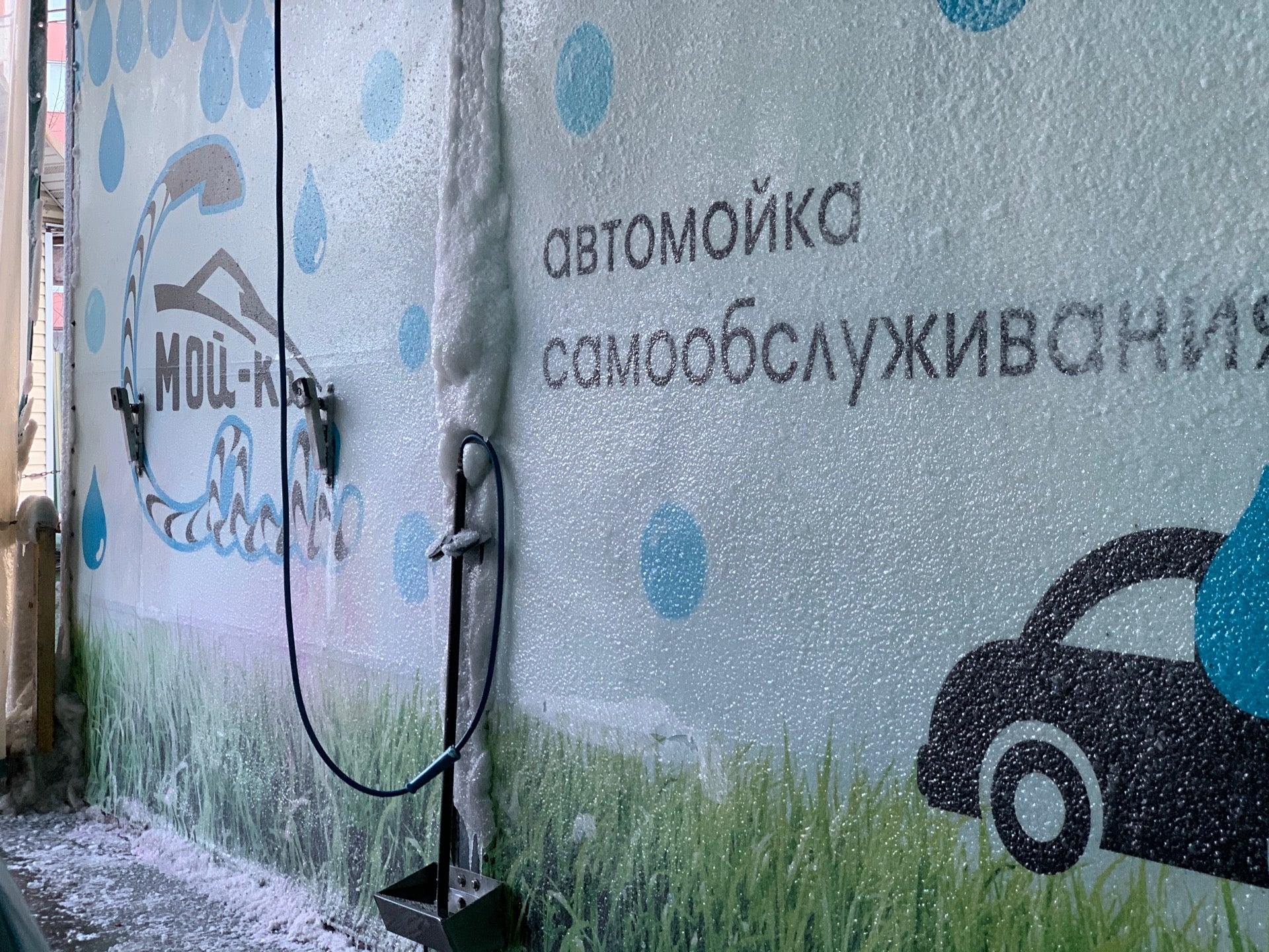 Автосервис В Лыткарино