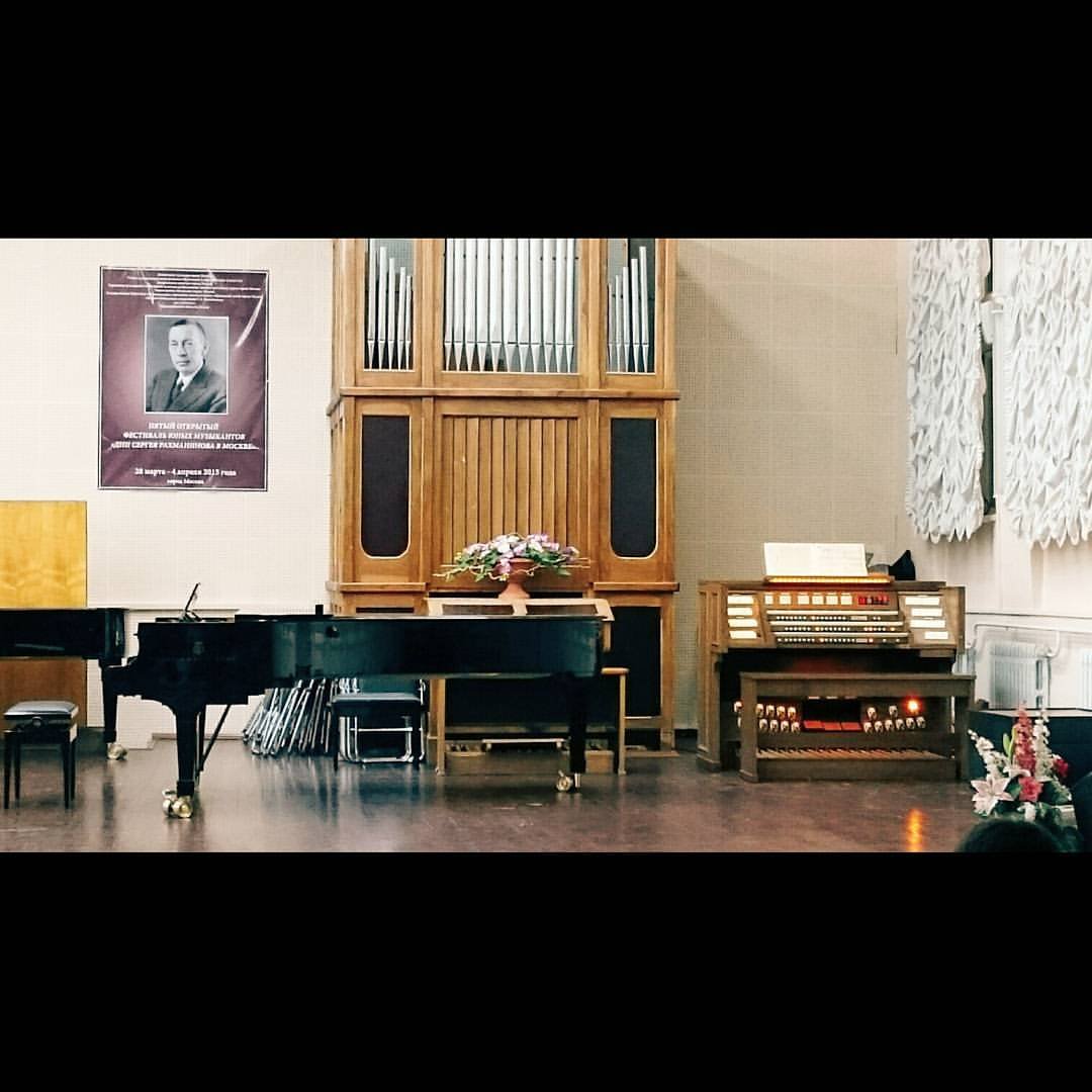 школа рахманинова екатеринбург музыкальная. музыкальная школа рахманинова спб. детская школа искусств рахманинова спб. школа искусств великий новгород рахманинова. детская музыкальная школа № 7 им.