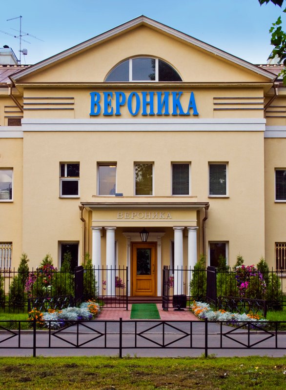 Вероника ул савушкина 8 корп 2 фото Детская стоматология Вероника на улице Савушкина в Санкт-Петербурге - отзывы, фо