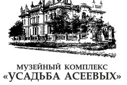 Системы пожарной сигнализации