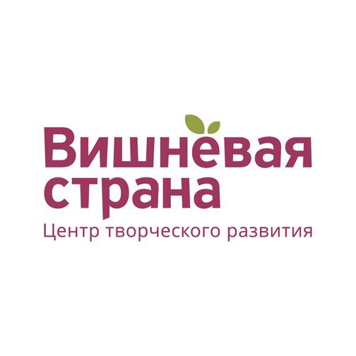 Вишневая страна