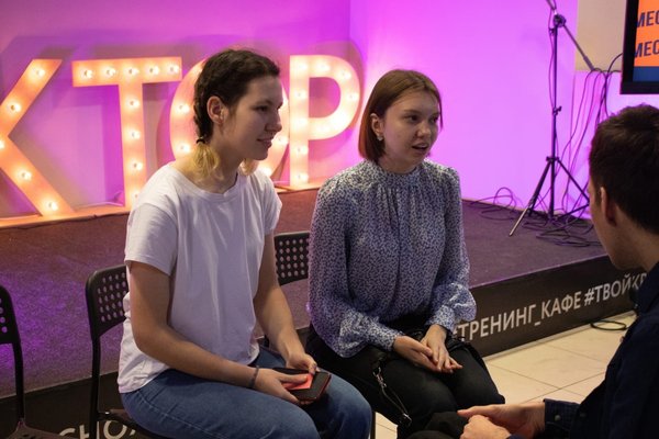 Центр продвижения молодежных проектов вектор красноярск