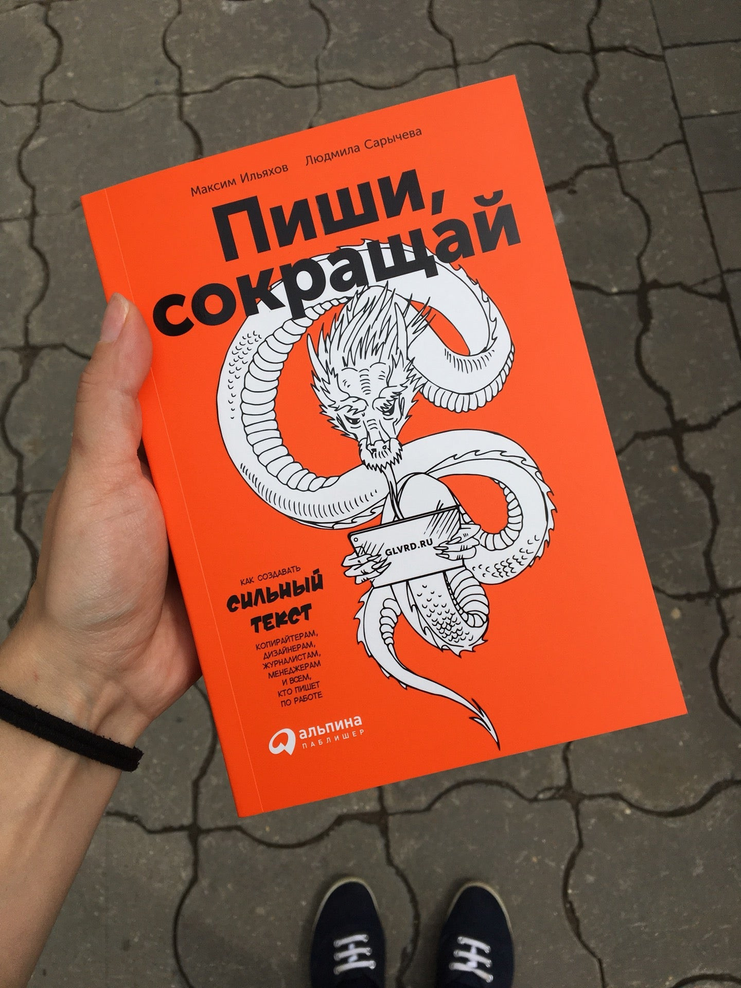 Книжные магазины на набережной Афанасия Никитина рядом со мной – Купить  книгу: 2 магазина на карте города, отзывы, фото – Тверь – Zoon.ru