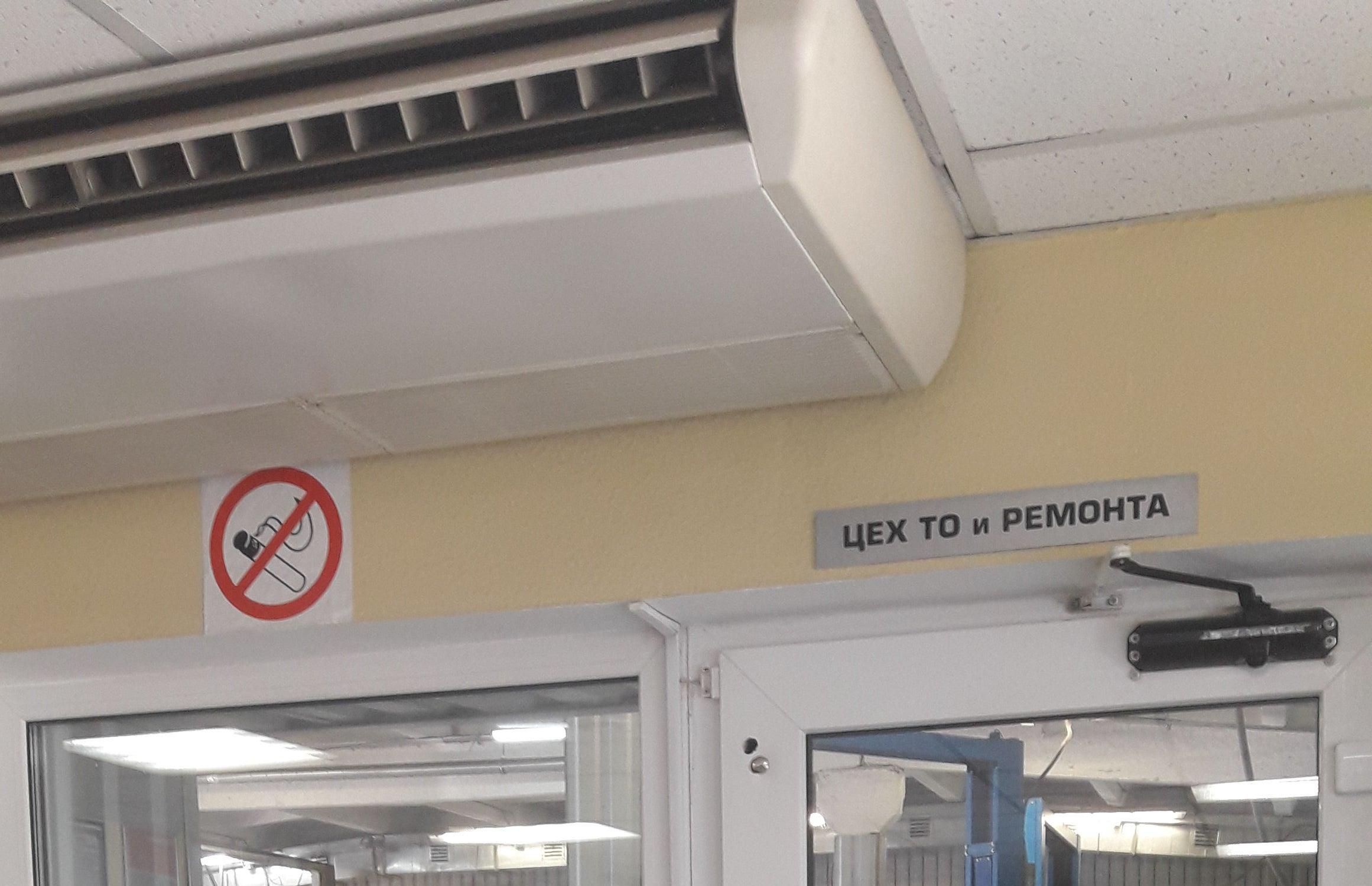 Автотехцентр Механикус в Сергиевом Посаде - отзывы, фото, цены, телефон ...