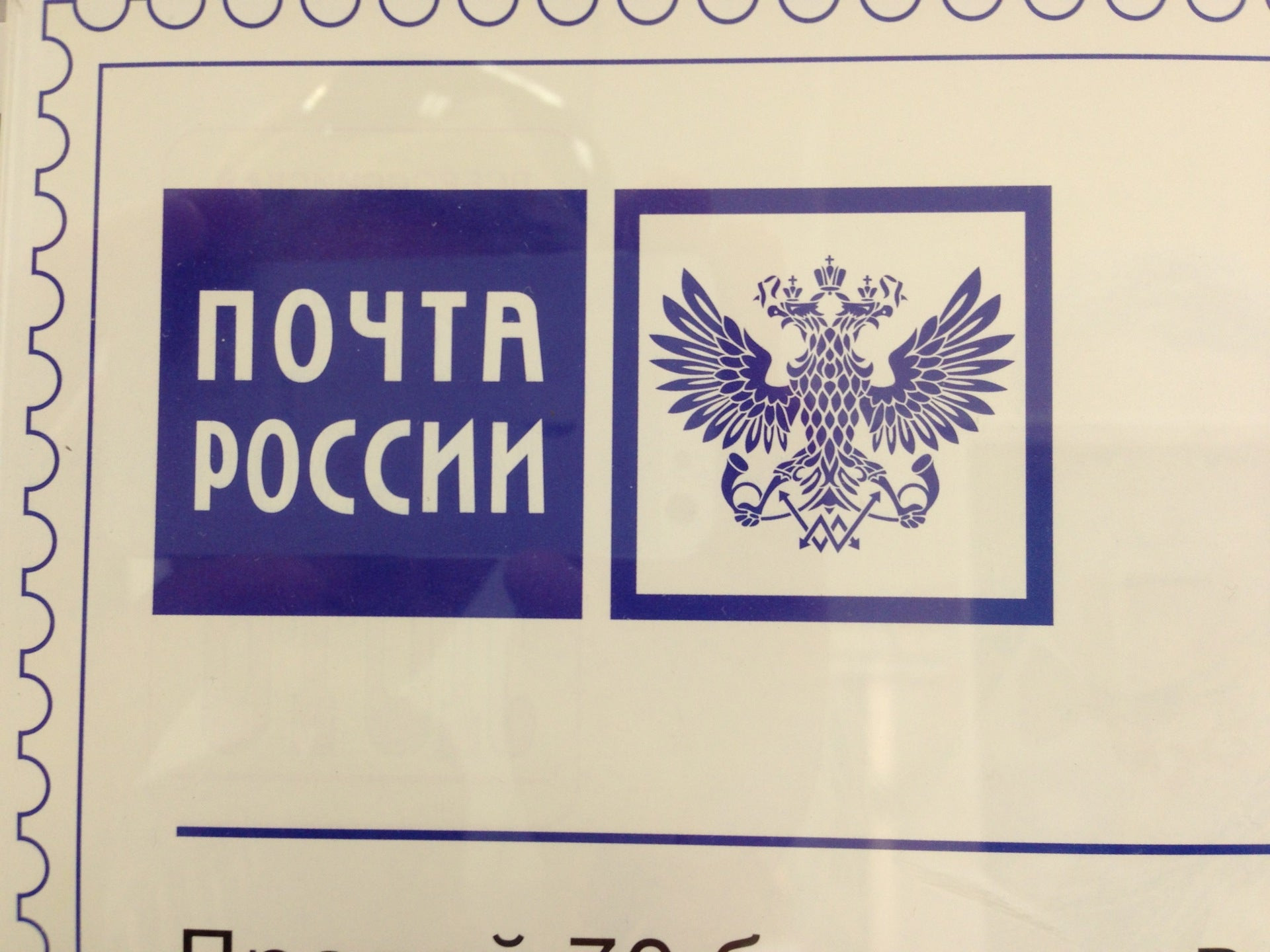 Учреждения на 2-ой улице Марьиной Рощи рядом со мной на карте – рейтинг,  цены, фото, телефоны, адреса, отзывы – Москва – Zoon.ru