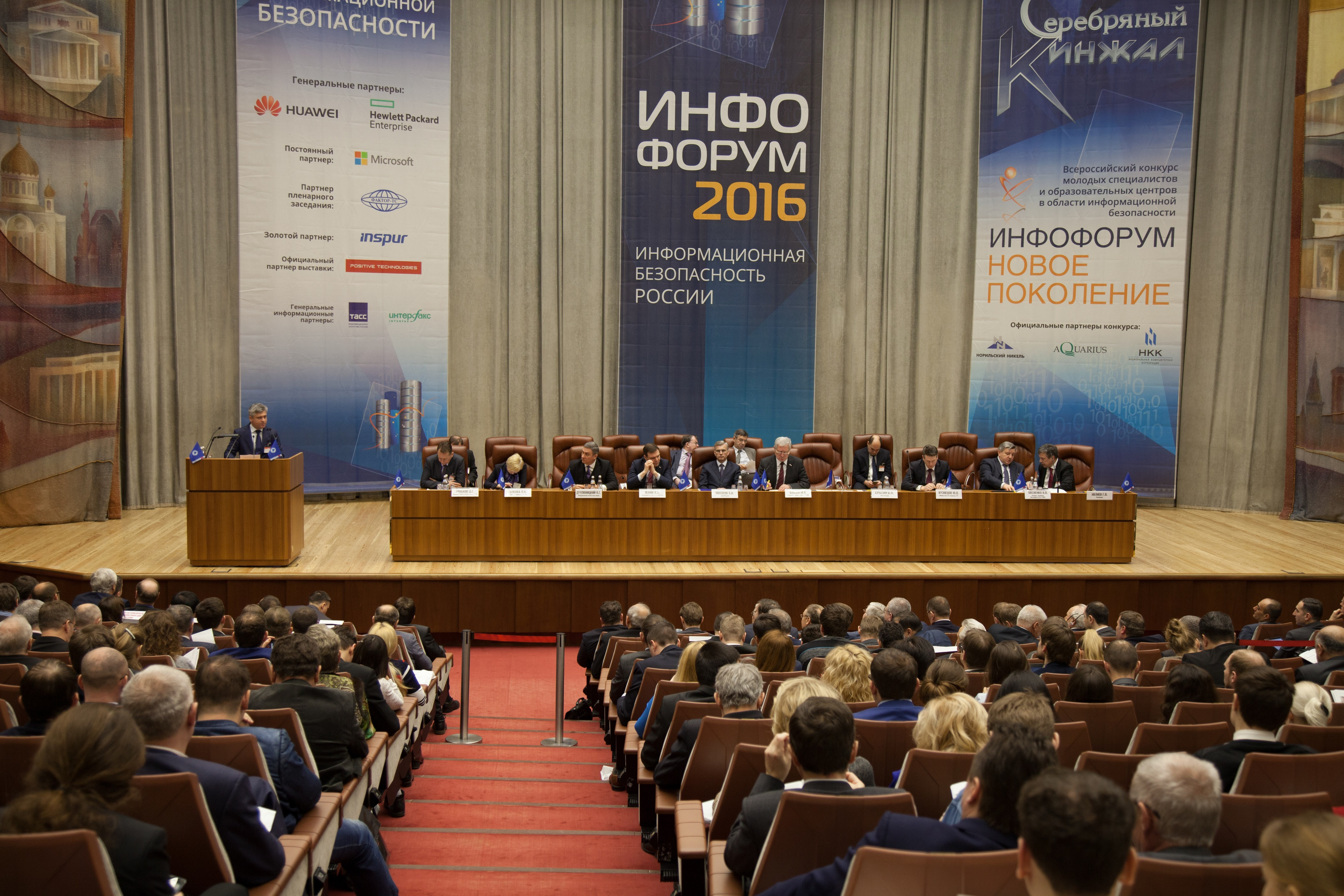 очное обучение калининград. группа школа. культура студентов ссуза картинки. фальков и студенты. канта, медицинский институт, калининград.