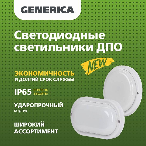 Сб логистик каталог. Русский регистр уральское качество. Сб логистик каталог. Сб логистик каталог. Сб логистик каталог.